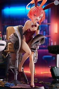 ブルーアーカイブ ネル(バニーガール) 1/7スケールフィギュア ブルーアーカイブ -Blue Archive- 美甘ネル(バニーガール) 1/7