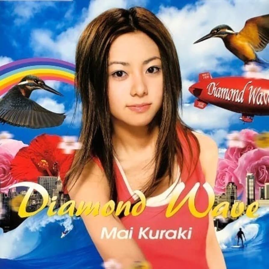 倉木麻衣PINKタンクトップDiamond Waveポスター非売品!シングル告知 Amazon.co.jp: 倉木麻衣PINKタンクトップDiamond WaveポスターB2