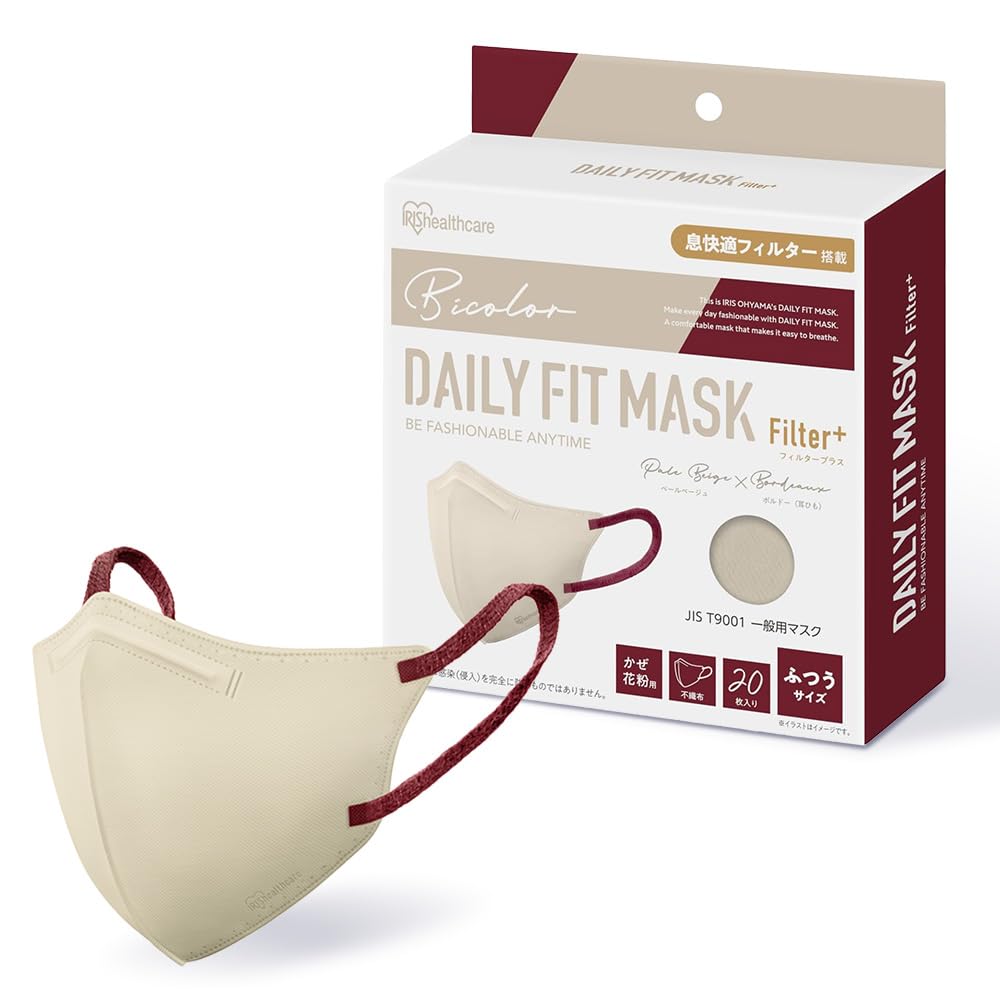 アイリスオーヤマ 立体マスク DAILY FIT MASK Filter+