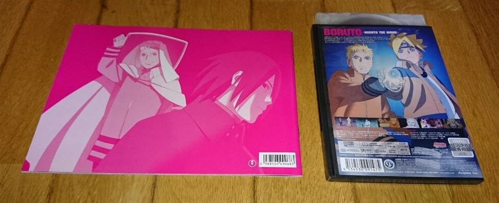 BORUTO / ボルト【計71巻+劇場版】レンタル DVD BORUTO / ボルト【計71巻+劇場版】レンタル DVD - メルカリ