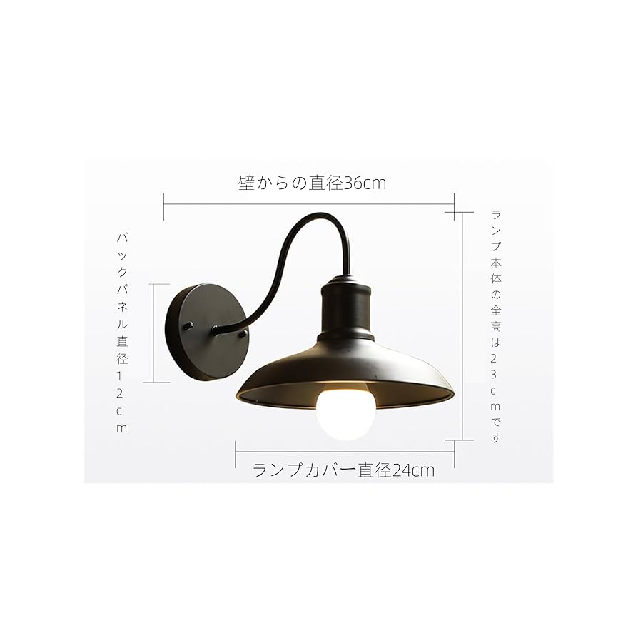 Amazon.co.jp: 屋外ウォールライトポーチライト 門柱灯 玄関灯