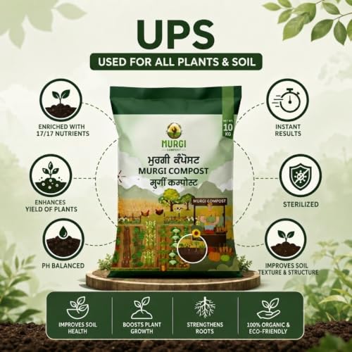 Image of Organic Potting Soil Mix for Plants10 KG | Odorless Murgi Compost Khad Fertilizer for Home Garden| Nutrient Rich Chicken Manure with 17 Essential Nutrients