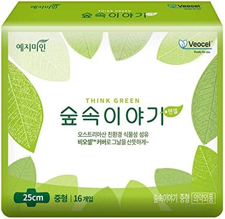 [YEJIMIIN] Sanitary Pads VEOCEL, Organic Material from Eucalyptus, Eco-Friendly Vegetable Fiber with Wings (Medium 9.8 inch, 16 Counts per 1 Pack) (48) VEOCEL M*3
