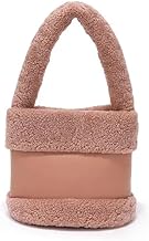 DUNGRANI ENTERPRISE Puffer Tote Bag Women Plush Bucket Bags Soft Faux Fur Handbag Solid Color Lightweight PU Leather Patchwork Female Winter Daily Bag-2025 Design