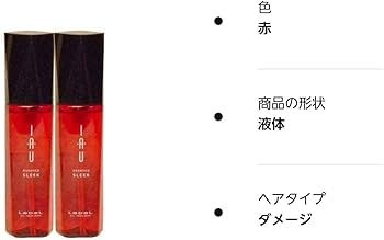 Amazon | ルベル ルベル イオ エッセンススリーク 100ml 2本セット