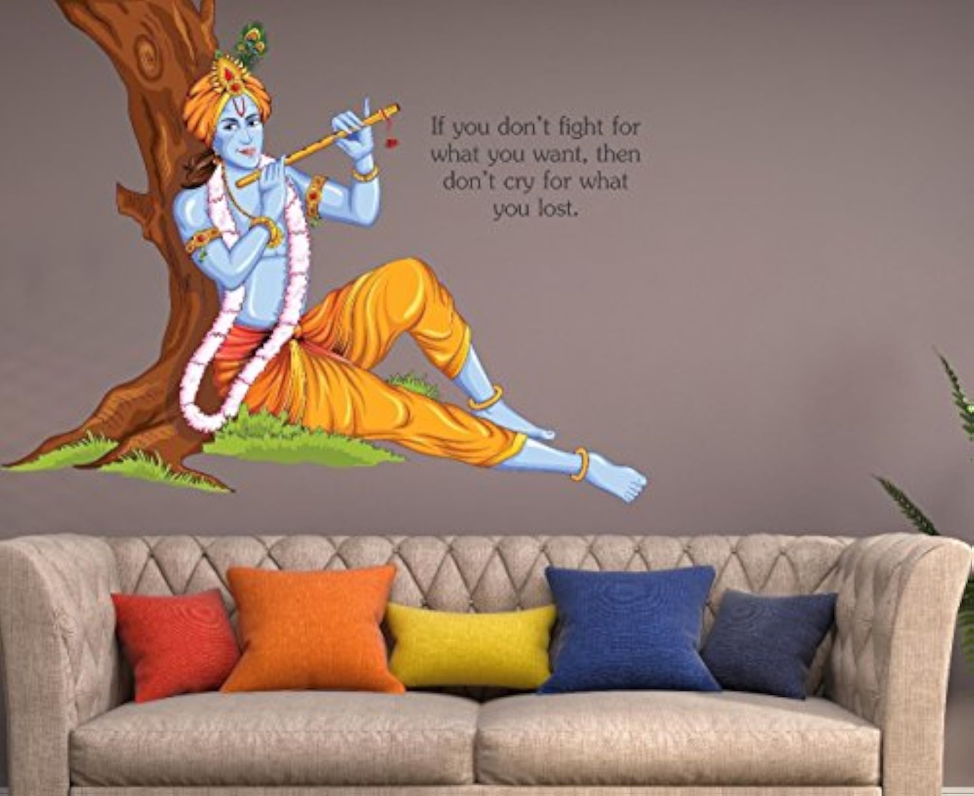 Lord Krishna Sitting Under Tree Wall Sticker, Multicolor