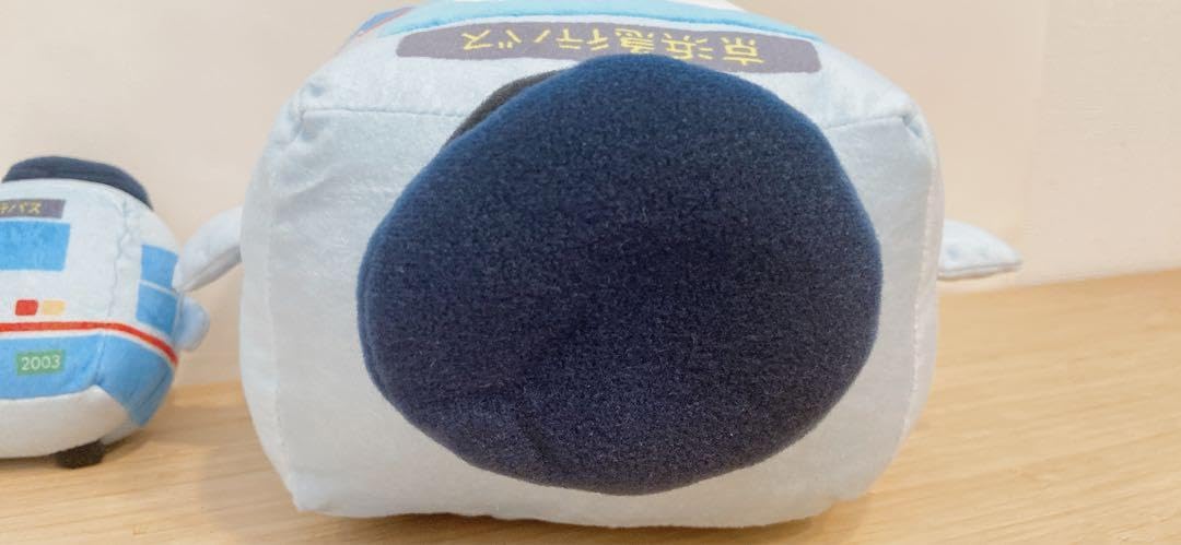Amazon.co.jp: 京浜急行バス けいまるくんぬいぐるみ2セット : おもちゃ