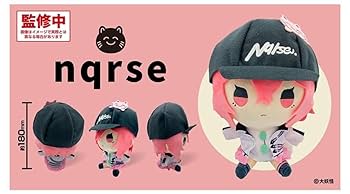 Amazon.co.jp: nqrse なるせ もちどる 大妖怪 RLHTH : ホーム