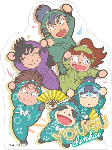 忍たま 忍たま乱太郎 特典ブックレット 用具委員会 忍たま 忍たま乱太郎 特典ブックレット 作法委員会