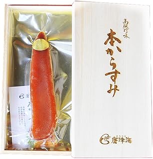 本からすみ桐箱入り100g 珍味 おつまみ おせち