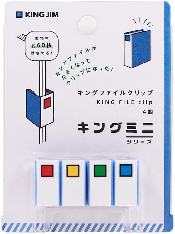 King-Gym MN2475N-B Rey Mini Series King File Clips, Blue, 4 Pack