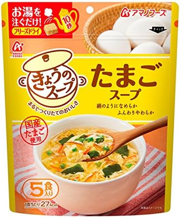 Amazon アマノフーズ フリーズドライ きょうのスープ たまごスープ５食 6個 アマノフーズ スープ 通販