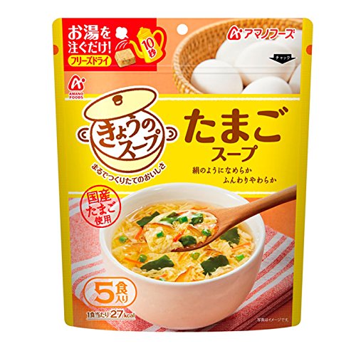 アマノフーズ フリーズドライ きょうのスープ たまごスープ5食 ×6個