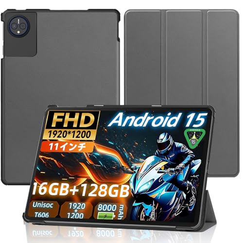 �yNSFN�zAlphawolf LPad3/Headwolf WPad7/BMAX I11S �P�[�X Android15 �^�u���b�g 11�C���` 2025�N �p�J�o�[ �ی�P�[�X �O�܂� �}�O�l�b�g�J�� �X�^���h �����h�~ �X�^���h�@�\ ���^ �ϏՌ� 