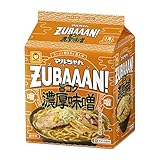 マルちゃん ZUBAAAN! 旨コク濃厚味噌 3食パック ( 126g×3食パック×9個 計27個 / 袋麺 ) 即席 インスタントラーメン ラーメン 箱買い 東洋水産 ズバーン