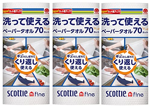 è ̧ Ďg߰߰70 1۰x3Zbg