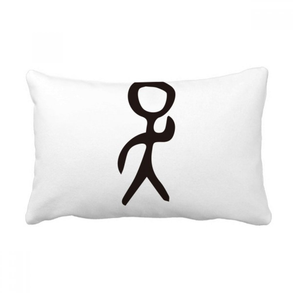 Coussin lombaire caractère Wu décor os chinois 40x60 cm multicolore