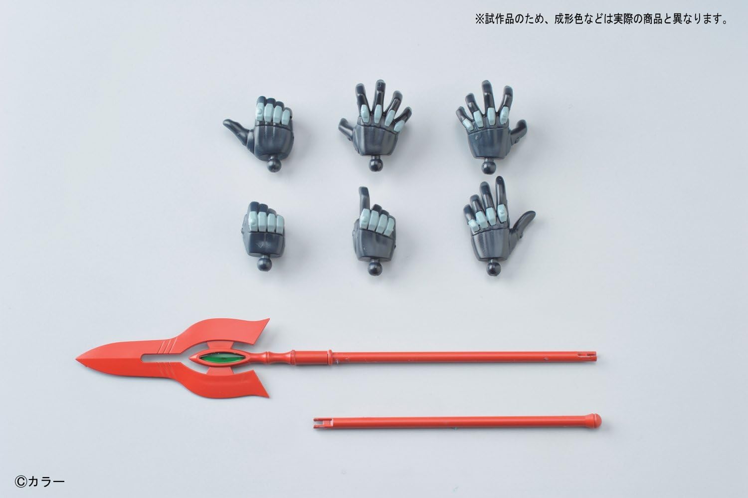 BANDAI SPIRITS Evangelion Mark.06 Nuova versione del film: Distruzione (Ricostruzione di Evangelion) Modello in plastica codificato a colori (nuova versione del pacchetto)