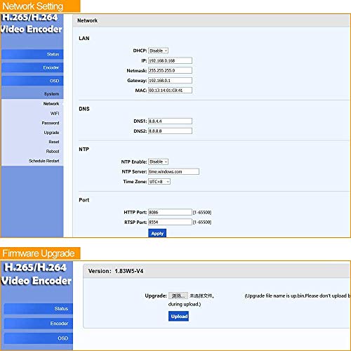 Premium professional streaming encoder product image