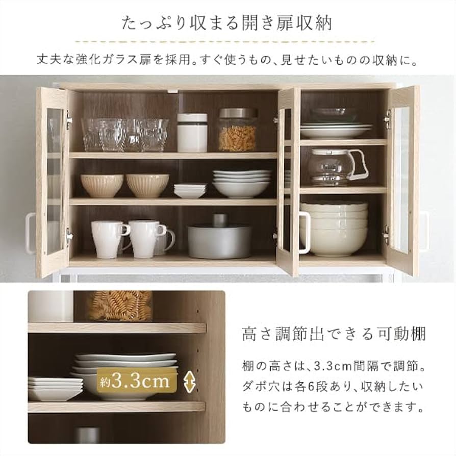 オシャレゴミ箱上ラック　ワイドタイプ dショッピング |さわやかなオシャレゴミ箱上ラック ワイドタイプ