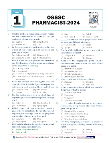 Image of AIM PHARMACIST : PRACTICE MCQ QUESTION PAPERS & PREVIOUS YEARS EXAM PAPERS