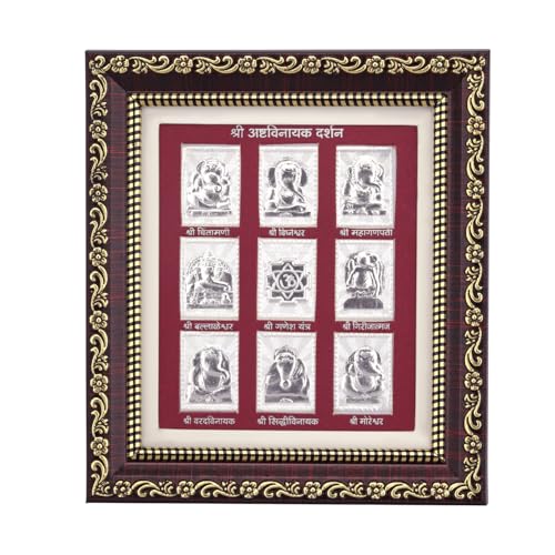 Image of 999Pure Silver Ashta Ganesh Photo Frame for Home & Temple | Premium Silver | Pooja Room & Wall Decor | Office, Wedding & Festival Gift | Certificate Included | Tabletop Size 5.5x5 inch