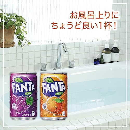 Fanta Grape 160Ml ~ 30 This #TOP5