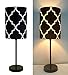 16" H Mini Living Room Indoor Table Lamp Metal Base (Black)