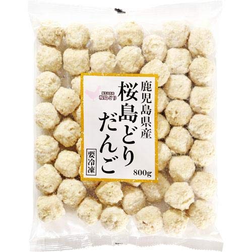 Amazon.co.jp: 【冷凍】鹿児島県産 桜島どりだんご 800g : 食品・飲料