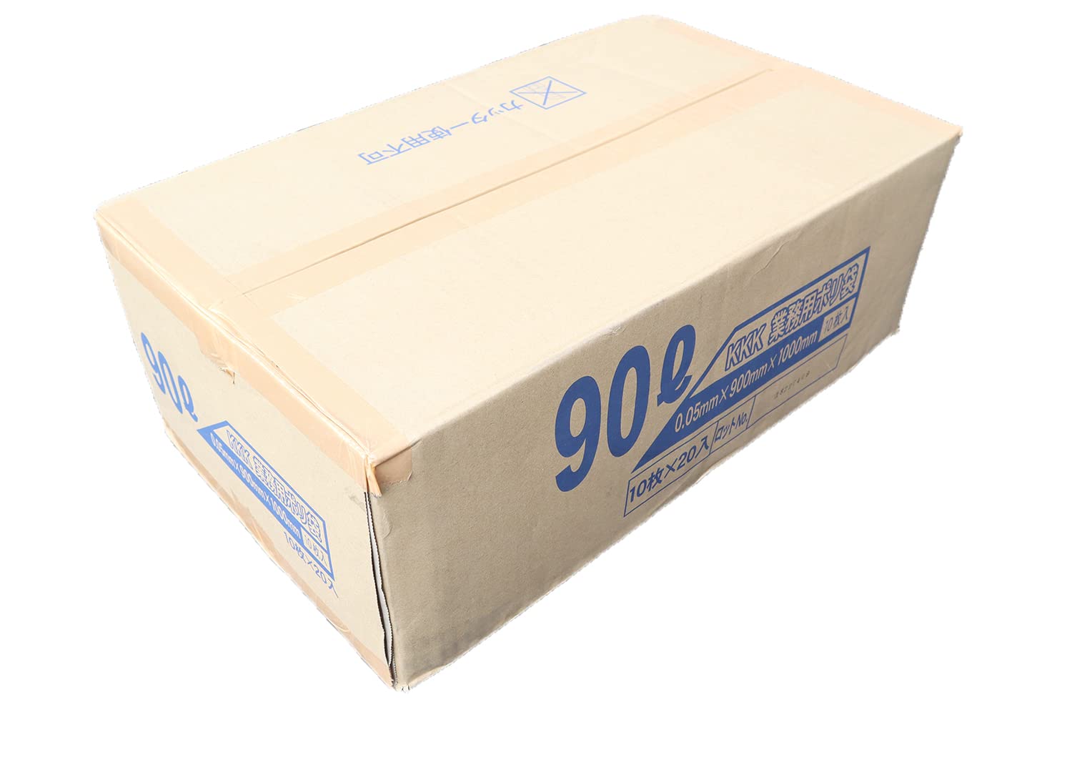 Amazon.co.jp: ゴミ袋 90L 【200枚入】 0.05mm厚 透明 業務用ポリ袋 
