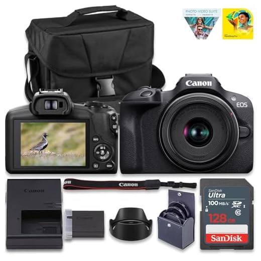 Canon EOS R100 Mirrorless Camera Bundle
