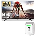 アイリスオーヤマのテレビ LT-55B628VC [ブラック]