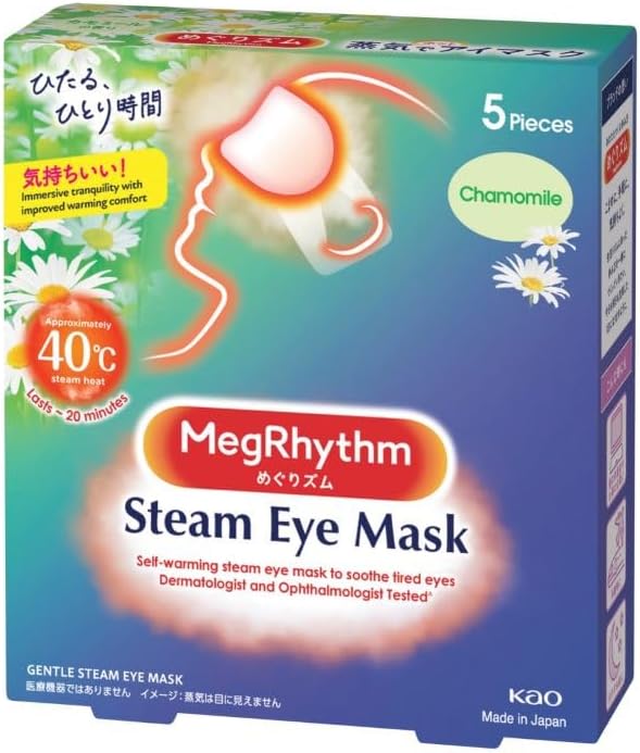 Megrhythm 4901301236869 hot/Cold Pack/Patch