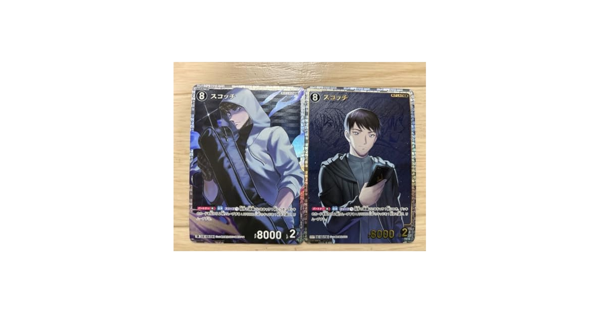 名探偵コナン TCG サンデー プロモ カードゲーム 特別付録 19枚セット 名探偵コナン カードゲーム 少年サンデー特別版付録 コナン