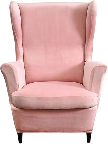 HAOYONG Fundas de terciopelo para sillón con respaldo de ala, 2 piezas, elásticas, con respaldo de ala, funda protectora lavable para sala de estar,