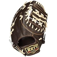 Amazon | ゼット(ZETT) 硬式ファーストミットプロステイタス2201