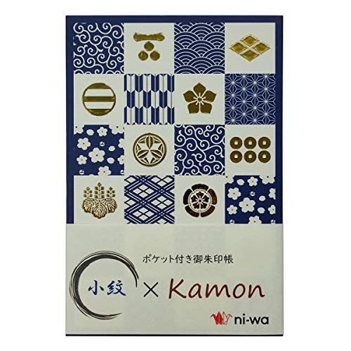 Amazon | ポケット付き御朱印帳 小紋×Kamon 青 | 朱印帳・集印帳