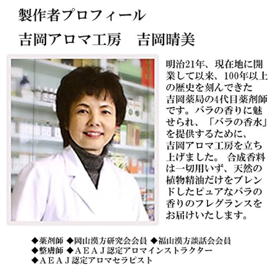 【バラ売り可】香水　廃盤品、レア、限定品あり　詰め合わせ　中古品 新品☆訳アリ特価】サムライエアー（45mL） 香水 生産終了・廃盤