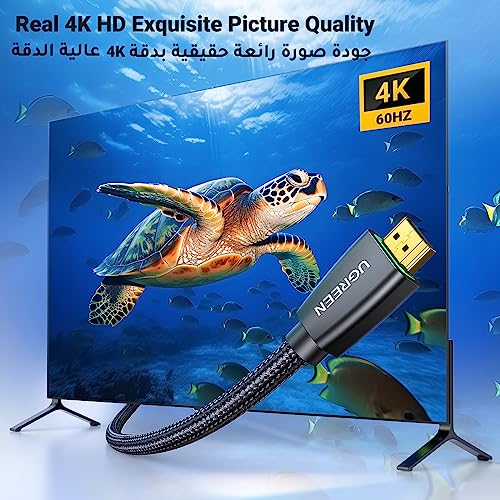 يوجرين كيبل HDMI 4K 1 متر HDMI 2.0 18Gbps عالي السرعة 4K@60Hz كيبل فيديو UHD 3D 4K مضفر متوافق مع ماك بوك برو UHD تلفزيون نينتندو سويتش اكس بوكس بلاي ستيشن PS5/4 الكمبيوتر واللابتوب