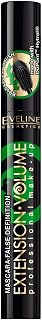 Eveline Cosmetics Mascara Extension Volume Lenght&Curl Price In India