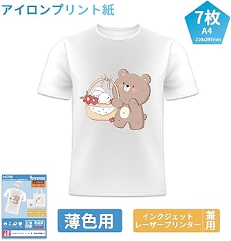 アイロンプリントシート 多彩なデザイン アイロンプリントシート 熱転写シート アイロンプリント