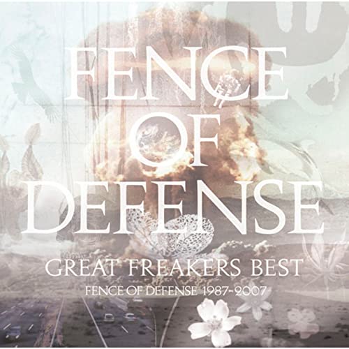 Amazon Music UnlimitedでFENCE OF DEFENSEを聴く