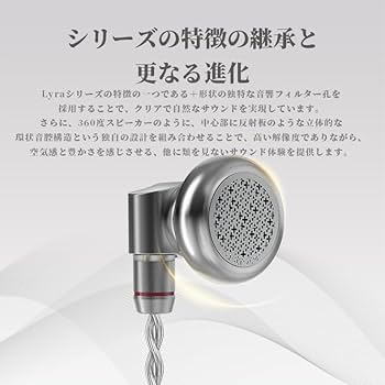 Amazon.co.jp: Astrotec アストロテック Lyra Clover ナチュラル