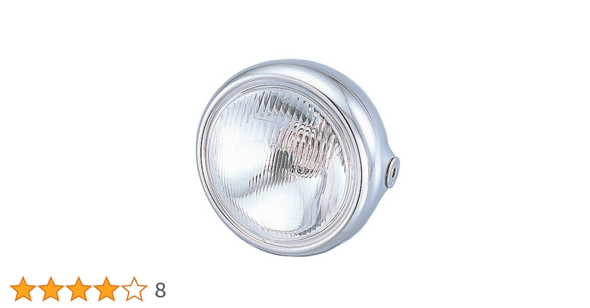 103-80-0001-00 キタコ 5-3/4 ヘッドライトASSY H-4 12V60/55W球