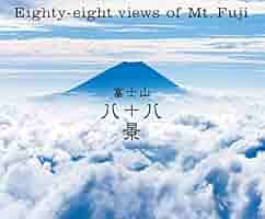 富士山⁇譲ります Mirai House 富吉8] 『四角い”窓“の家』 藍住町富吉の長期優良
