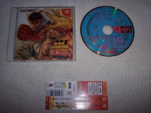 Street Fighter III W Impact jeu de combat rétro import japonais GD-ROM