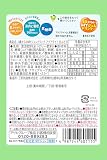 【和光堂】 1歳からのMYジュレドリンク アクアライト白ぶどう 80g×6個 [12か月頃から] すっきりおいしい 乳酸菌入り 着色料不使用 の画像3