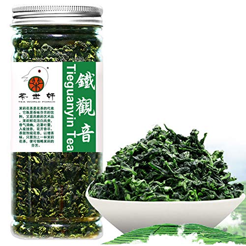 Plant Gift Tieguanyin Tea, Anxi Qing Xiang Oolong Tea For Weight Loss, Green Tea,100% Natural Chinese Loose Leaf Tea 120G / 4.23oz