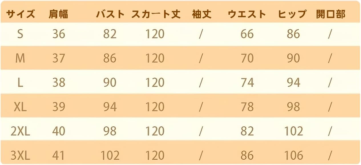 ピンクのチャイナドレス ロングタイプ 長袖チャイナドレス 日常 結婚式 宴会 ワンピース かわいい 気質 秋冬の厚手チャイナドレス