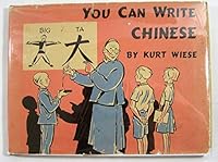 You Can Write Chinese 0670793957 Book Cover
